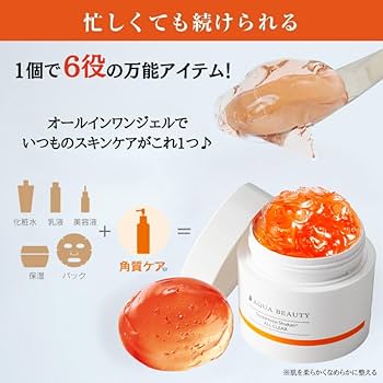 Amazon.co.jp: リニューアル パワーアップ 艶つや習慣 1.5倍 首
